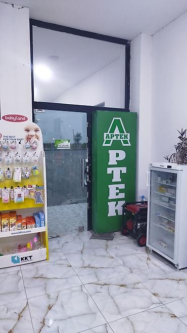 reklamlar: 210*90 ölçüdə Reklam Lövhəsi 390azn. elave ödəniş ile cadrilada bilər — 1