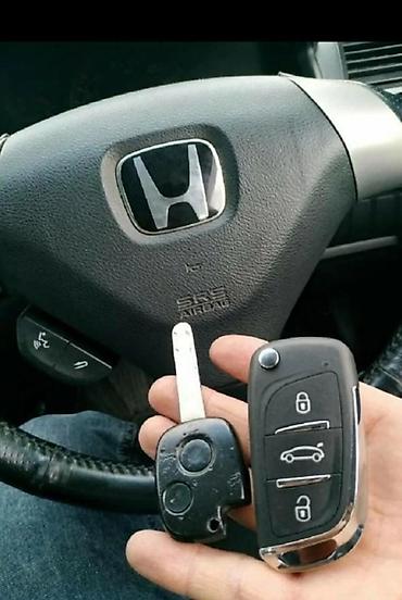 lock master: Автоэлектроника Чип Ключ Ремонт Замок изготовление восстановления — 8