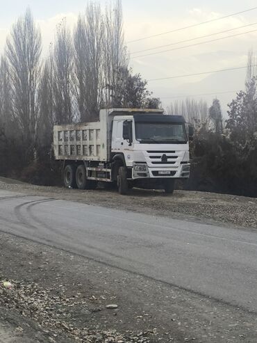 Другие автомобили: Продаётся самосвал 6x4 Howo (Sinotruk) белого цвета. Основные — 2
