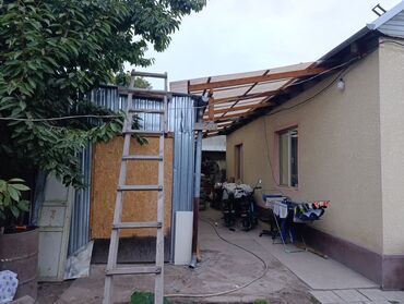 Продажа домов: Дом, 100 м², 5 комнат, Собственник, Евроремонт — 15