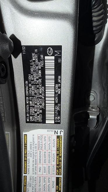 Lexus: Lexus ES: 2023 г., 2.5 л, Автомат, Гибрид, Седан — 10