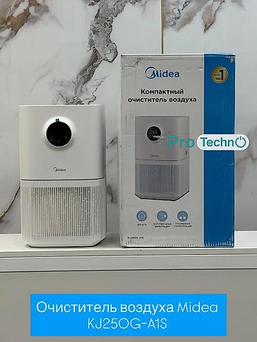 dyson hs05: 🌿 Чистый и свежий воздух дома каждый день! Midea KJ250G-A1S — — 2