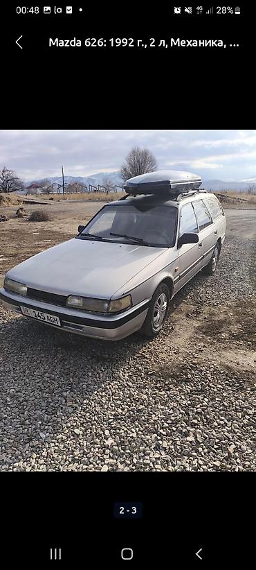 детский машина аккумулятор: Mazda 626: 1992 г., 2 л, Механика, Универсал — 2