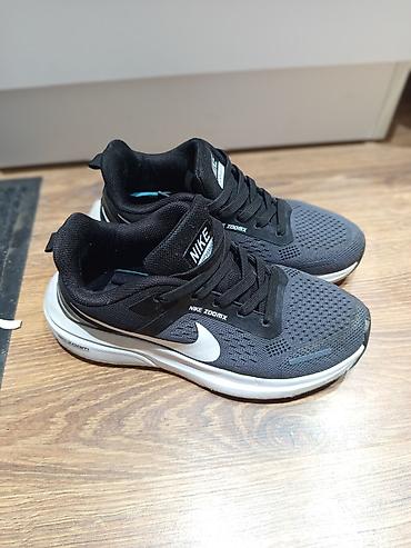 Кроссовки Nike Zoom Pegasus (серия ZoomX) - Назначение: бег