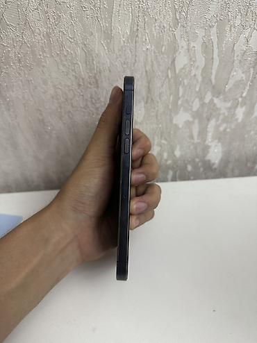 18 pro max: IPhone 15 Pro Max, Б/у, 256 ГБ, Blue Titanium, 78 % — 4