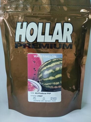 Другие виды семян и саженцев: Семена арбуза Ау продюсер от компании Hollar seeds (500гр). Срок