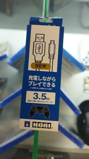 Кабель для зарядки джостика ps4 в наличии несколько видов dualshock