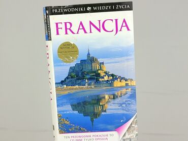Book, genre - Non-fiction, condition - Good