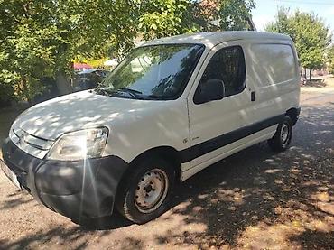 buy car in belgrade: CITROEN BERLINGO 1.6 HDI PI KAP | Godište 2007. Kilometraža 264.000 — 1
