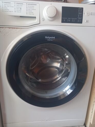 Видеоигры и приставки: Стиральная машина Hotpoint Ariston, 6 кг, Требуется ремонт, Без сушки, Самовывоз