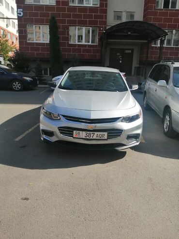 купить авто аварийном состоянии: Chevrolet Malibu: 2018 г., 1.5 л, Автомат, Бензин, Седан