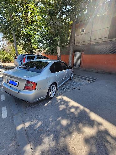 ej 204: Subaru Legacy: 2005 г., 2 л, Автомат, Бензин, Седан — 5