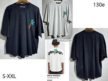 Majice: Men's T-shirt bоја - Bela — 18