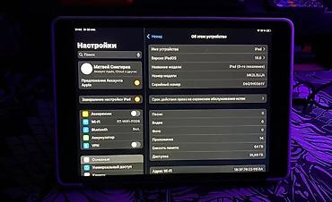 Техника жана электроника: Планшет, Apple, эс тутум 64 ГБ, 10" - 11", Wi-Fi, Колдонулган, Классикалык түсү - Күмүш — 4