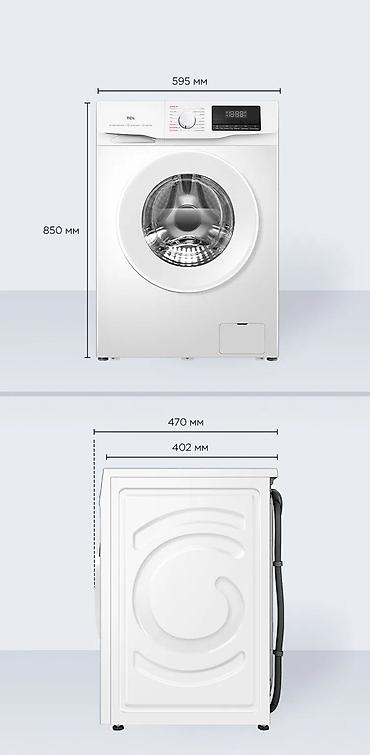 tcl: Стиральная машина TCL TWMF-606W10W1 Цифровой инверторный мотор · — 10