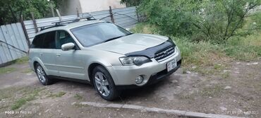 124 универсал: Subaru Outback: 2004 г., 2.5 л, Автомат, Бензин, Универсал