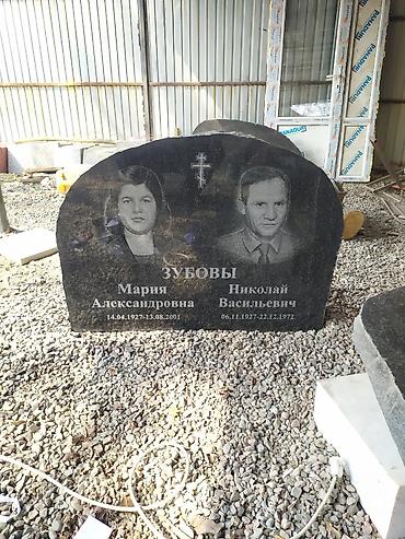 декоротивный камень: Изготовление крестов, Чистка могил, Изготовление оградок | Металл, Мозаика, Габбро | Оформление — 4