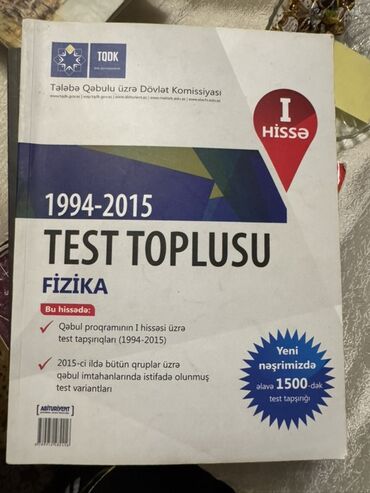 Digər kitablar və jurnallar: Statistika kitabı — 30