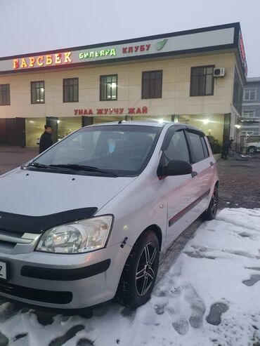 Hyundai: Hyundai Getz: 2003 г., 1.4 л, Механика, Бензин, Хэтчбэк