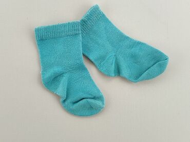 skarpety merynos decathlon: Socks, condition - Good