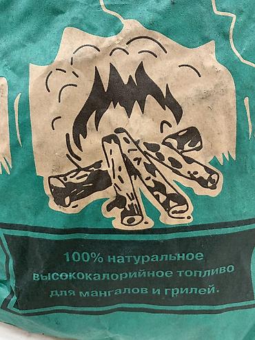 розжиг угля: Древесный уголь, Березовый, Вес упаковки: 3 кг — 2