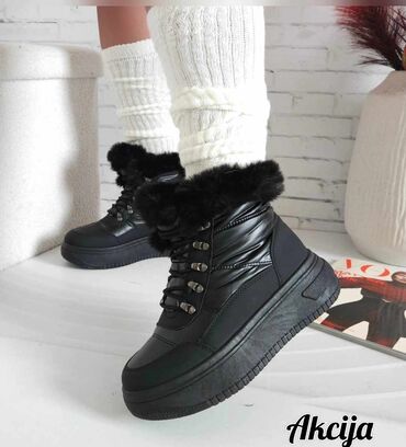 cropp patike zenske: High boots