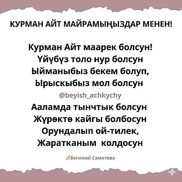 Кровля крыши: Кровельные работы и материал: металлочерепица - Профессиональный — 1
