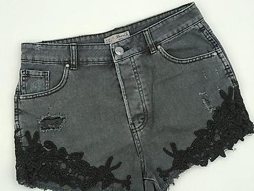 mos mosh: Denim Co, Szorty damskie, rozmiar S — 1