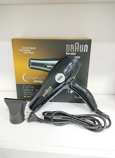 №: 6319 Məhsulun adı: Fen Braun 8893 - KahnStore030432 Brend: Braun lalafo.az -da №: 6319 Məhsulun adı: Fen Braun 8893 - KahnStore030432 Brend: Braun