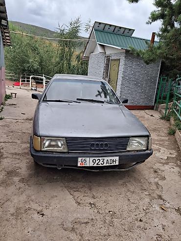 ауди а6 с: Audi 100: 1989 г., 2.3 л, Бензин — 1