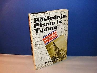 fox: Poslednja pisma iz tuđine borislav pekić dereta 1991 tvrd povez — 1