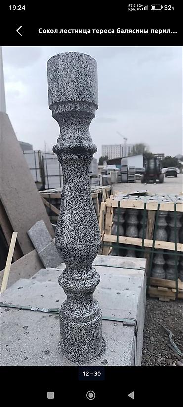 Мраморные и гранитные работы: Соколь натуральный гранит - Профессиональная облицовка цоколя и — 9