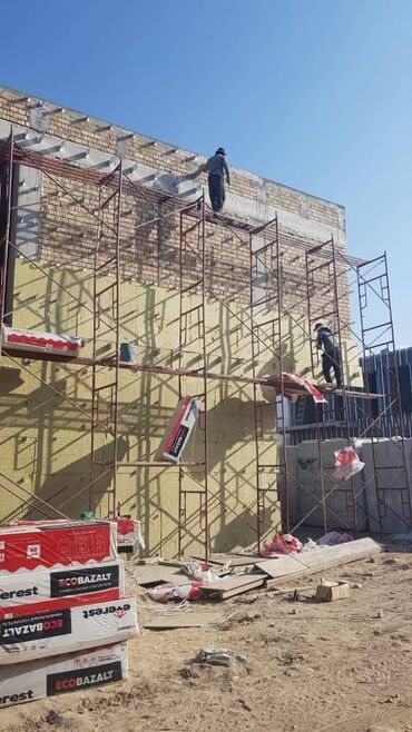 игрушки щенячий патруль купить: Есть бригада разнорабочих уборка территории косим траву заливка