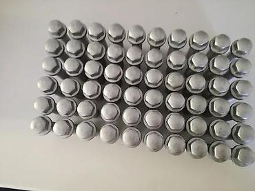 gume za audija felne 17 cena: SRAFOVI ZA ALUMINIJUMSKE FELNE ZA AUDI | Srafovi za aluminijumske — 2