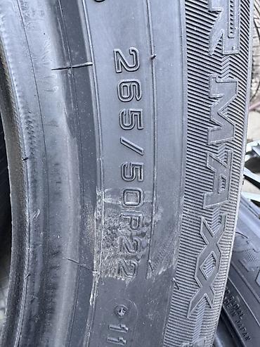 es 2016: Зима липучка 265/50/22
Фирма Dunlop
Год 2025 
Подойдет на LX 570 — 4