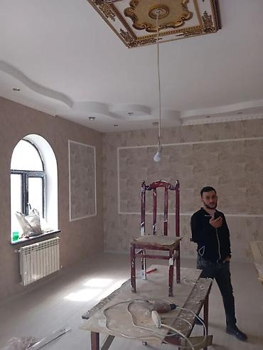 Digər ixtisaslar: Aboy və malyar xidmətləri - Divar kağızlarının (aboy) professional — 2