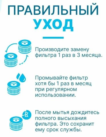 Воздухоочистители: Воздухоочиститель Напольный, До 20 м², Воздушный, НЕРА — 11
