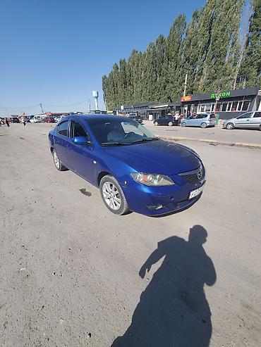 Mazda: Mazda 3: 2006 г., 1.6 л, Автомат, Бензин, Седан — 14