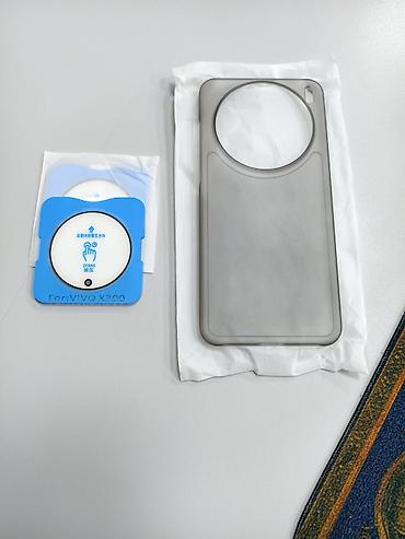 techno camon: Чехол и защитное стекло для vivo x300 
pro.новое — 1