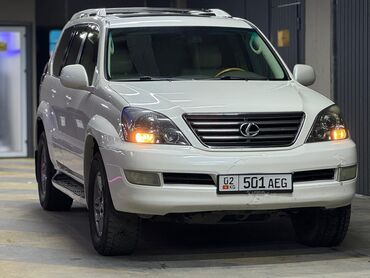 Lexus: Lexus GX: 2005 г., 4.7 л, Автомат, Газ, Внедорожник