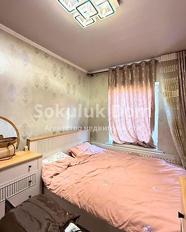 Продажа коттеджей и домов: 🏠Продается дом в с. Сокулук 🟡Комнаты: 4 🟡Участок: 10 сотки — 8