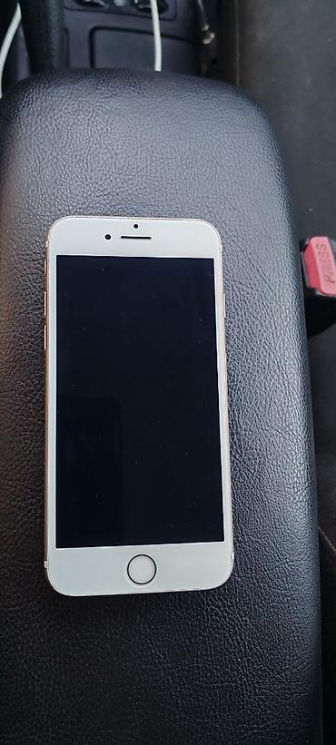 ноутбук цена бу: IPhone 7, 128 ГБ, Matte Gold, Отпечаток пальца — 3