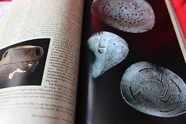 Knjige: NATIONAL GEOGRAPHIC MART 1988. | National Geographic Mart 1988 — 7