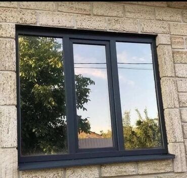 окно алюминий: Алюминиевое оконное решение с тёмным (антрацит/чёрный) профилем -