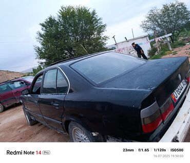 21 стиль бмв е34 купить: BMW 5 series: 1992 г., 2.5 л, Механика, Бензин, Седан