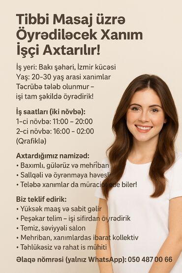 moykaya işci tələb olunur: Kosmetoloq tələb olunur, Faiz, Təcrübəsiz, Təlim
