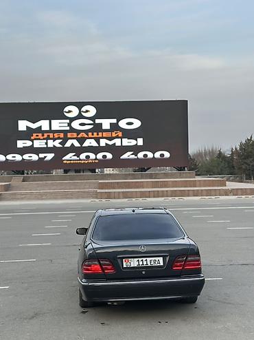 Mercedes-Benz: Mercedes-Benz E-Class: 2000 г., 2 л, Механика, Бензин, Седан — 6