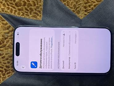 Техника и электроника: IPhone 14 Pro, Б/у, 512 ГБ, Графит, Чехол, 75 % — 2