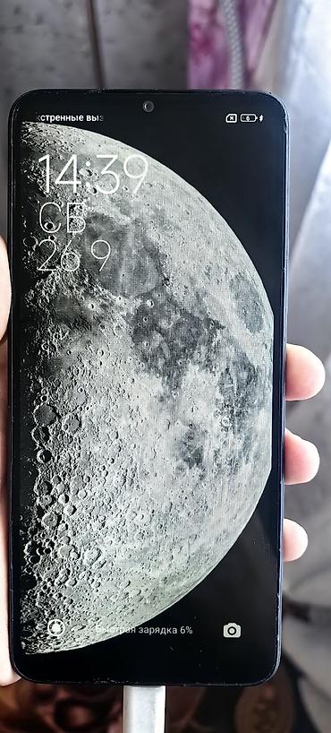 блок питания для пк бишкек: Продам Redmi 13c 256 — 2