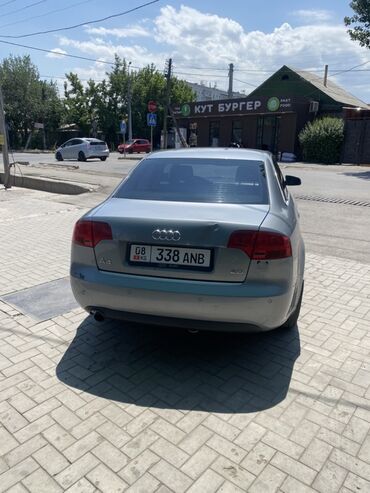 Audi: Audi A4: 2006 г., 1.8 л, Автомат, Бензин, Седан — 8